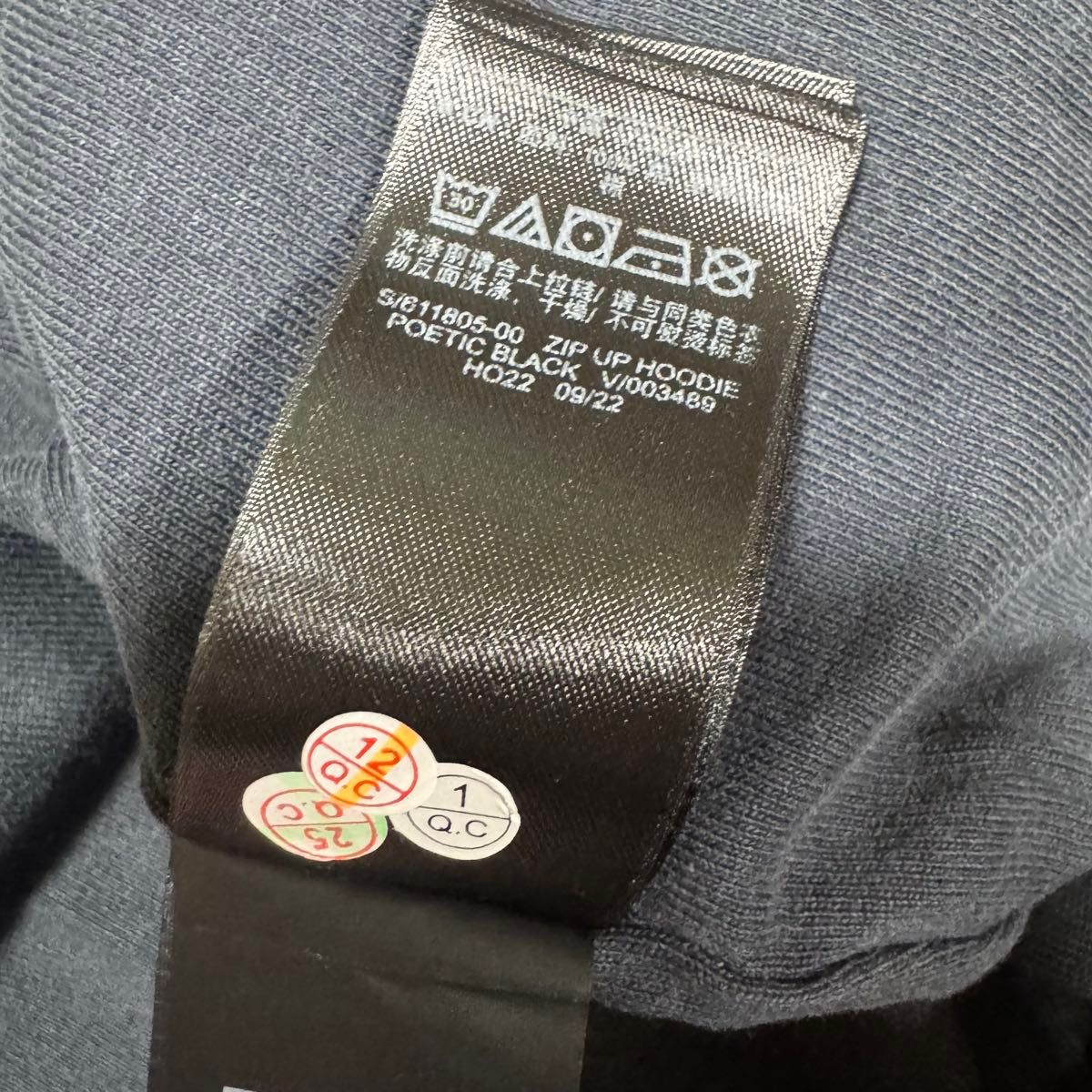 YEEZY GAP ZIP UP Hoodie H14B Sサイズ Poetic Black ジップアップ 