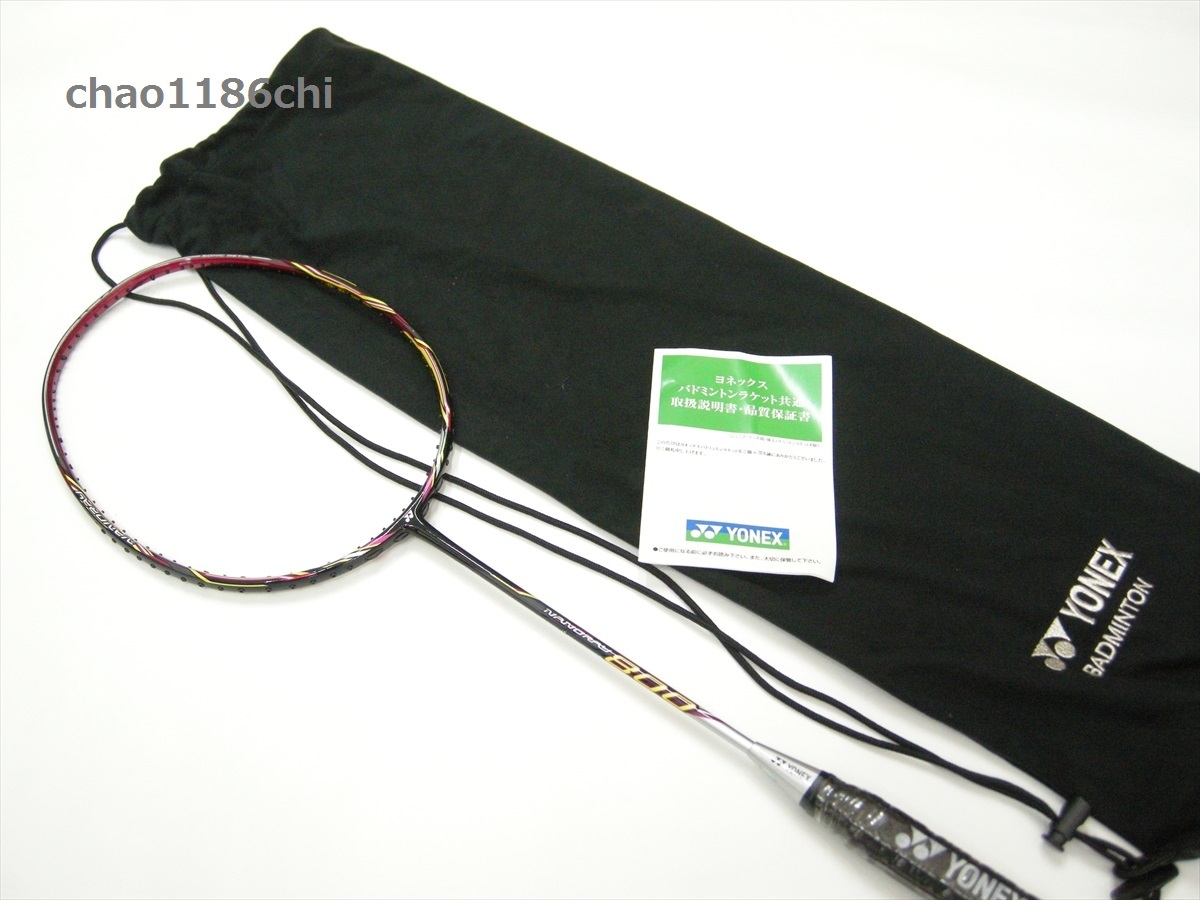 らせていた ヤフオク! - 送料込/新品/ヨネックス/国内正規品/4U5/NANORAY... ョンは