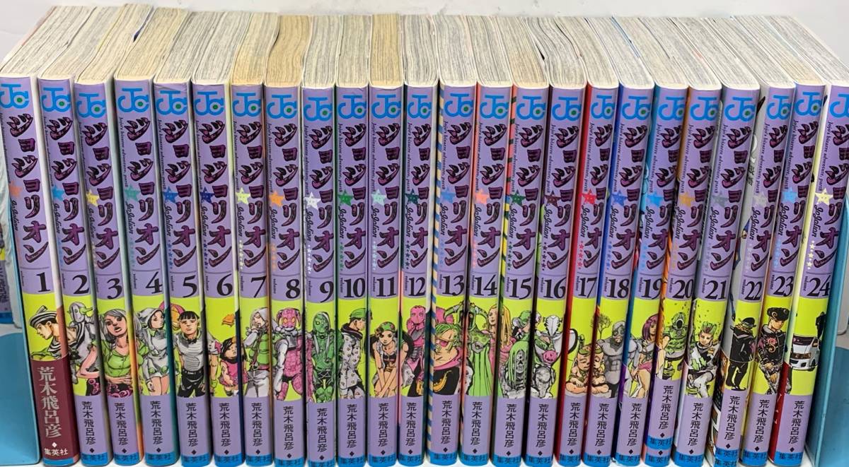 Paypayフリマ 最新刊全巻 ジョジョの奇妙な冒険フルセット全巻 計133巻a Paypayフリマ 最新刊全巻 ジョジョの奇妙な冒険フルセット全巻 計133巻a