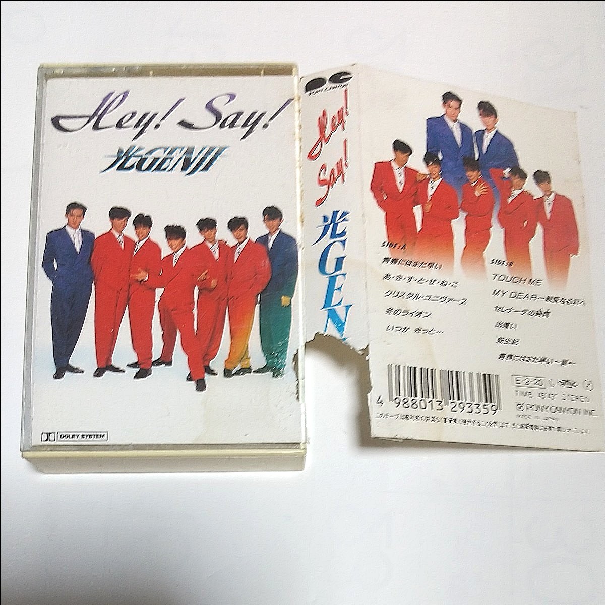 光GENJI  / Hey!  Say! /カセットテープ