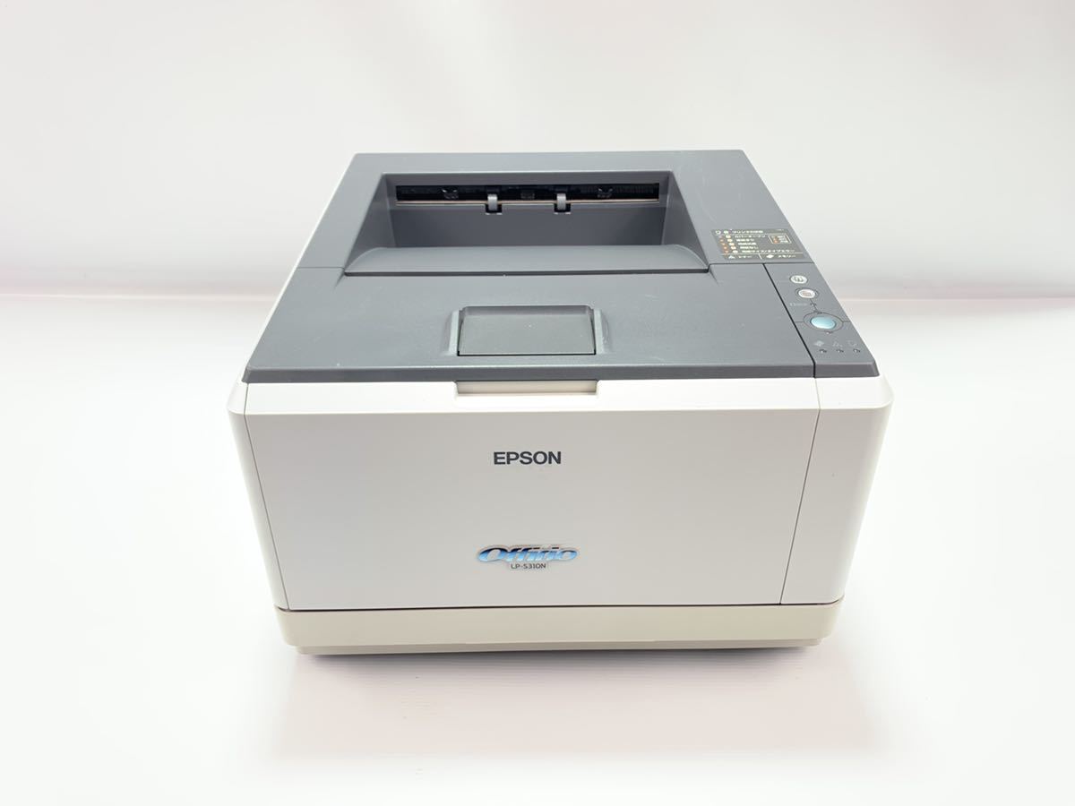 ★印刷枚数3176枚 動作確認済み 中古レーザープリンタ エプソン EPSON LP-S310N トナー/メンテナンスユニットなし モノクロ 管理520_画像2