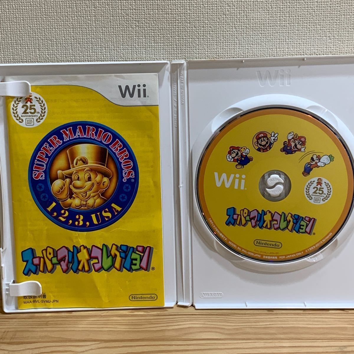 スーパーマリオコレクション Wii