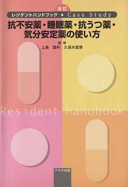 study 上島国利の値段と価格推移は 1件の売買情報を集計したstudy 上島国利の価格や価値の推移データを公開 study 上島国利の値段と価格推移は 1件の売買情報を集計したstudy 上島国利の価格や価値の推移データを公開