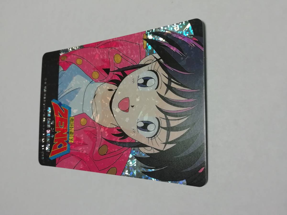 『鬼神童子ＺＥＮＫＩ』カード（黒岩よしひろ）No.40 HERO CARD COLLECTION プリズム キラ■カードダス・ＰＰカードなど在庫あり_画像9