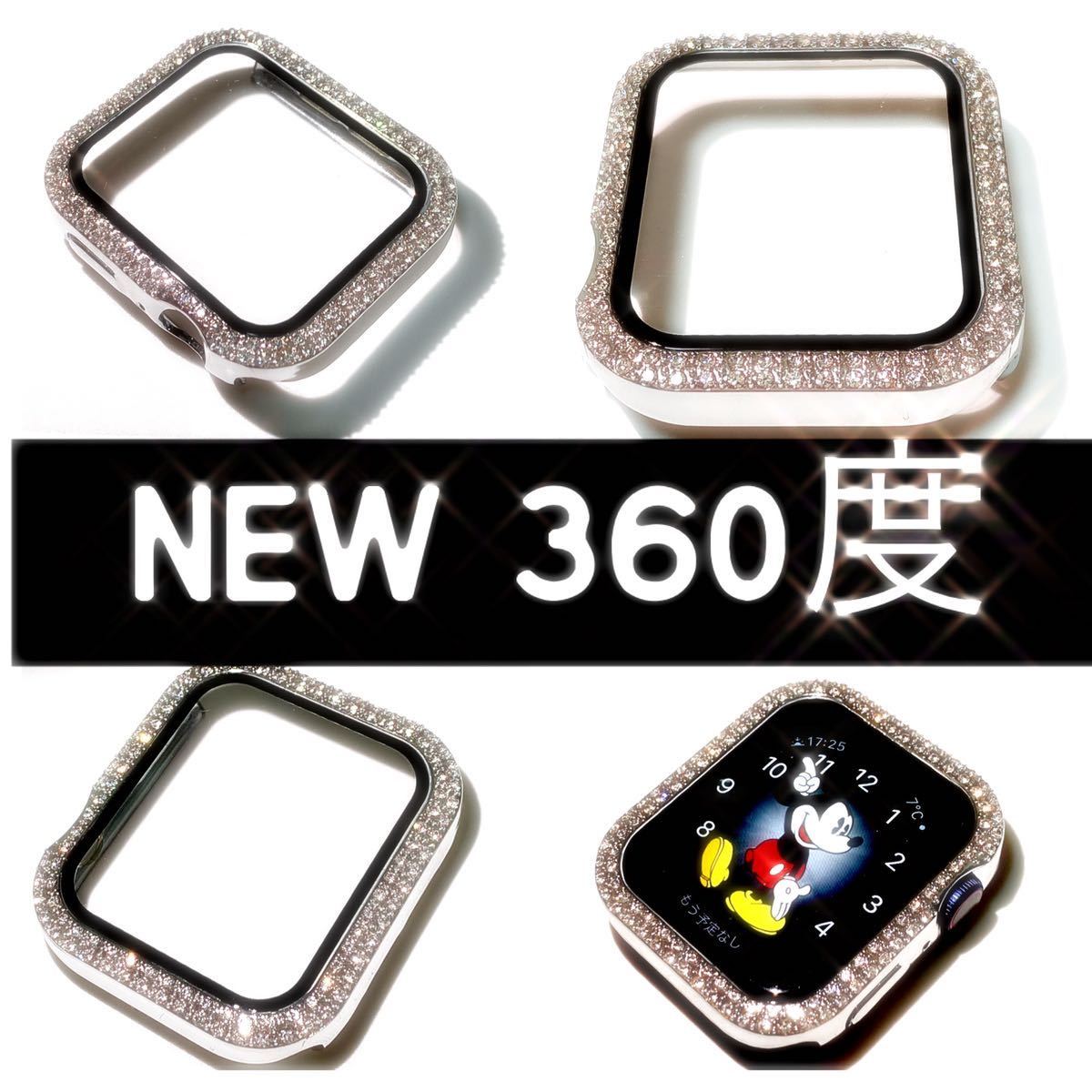 Apple Watch 8 カバー44キラキラ アップルウォッチケース45 その他サイズも_画像9