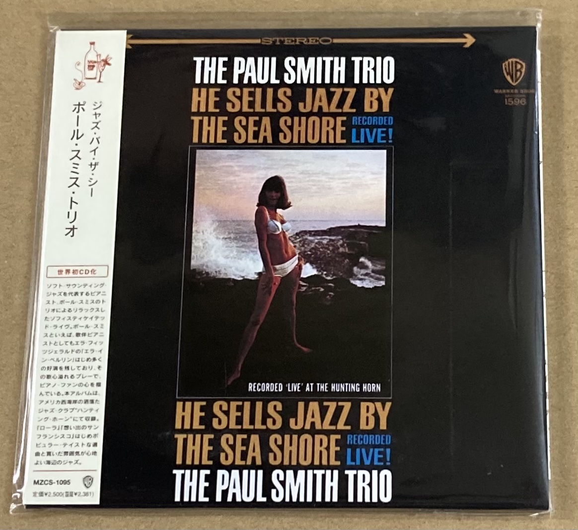 【CD】ポール スミス／ジャズ バイ ザ シー《紙ジャケット》《国内盤》PAUL SMITH／HE SELLS JAZZ BY THE SEA SHORE_画像1