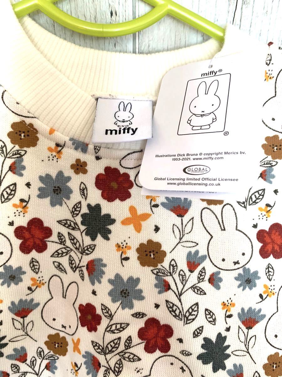 Paypayフリマ Next ミッフィー ワンピース 80 Miffy プリント 長袖スウェットワンピース Paypayフリマ Next ミッフィー ワンピース 80 Miffy プリント 長袖スウェットワンピース