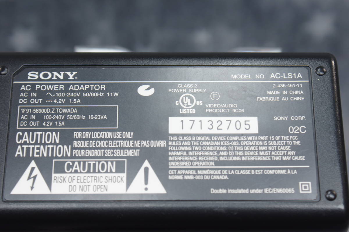ザ・700円リュース　SONY AC-LS1A　ソニー　デジカメ　ACアダプター　　DC4.2V1.5A_4.2V1.5A