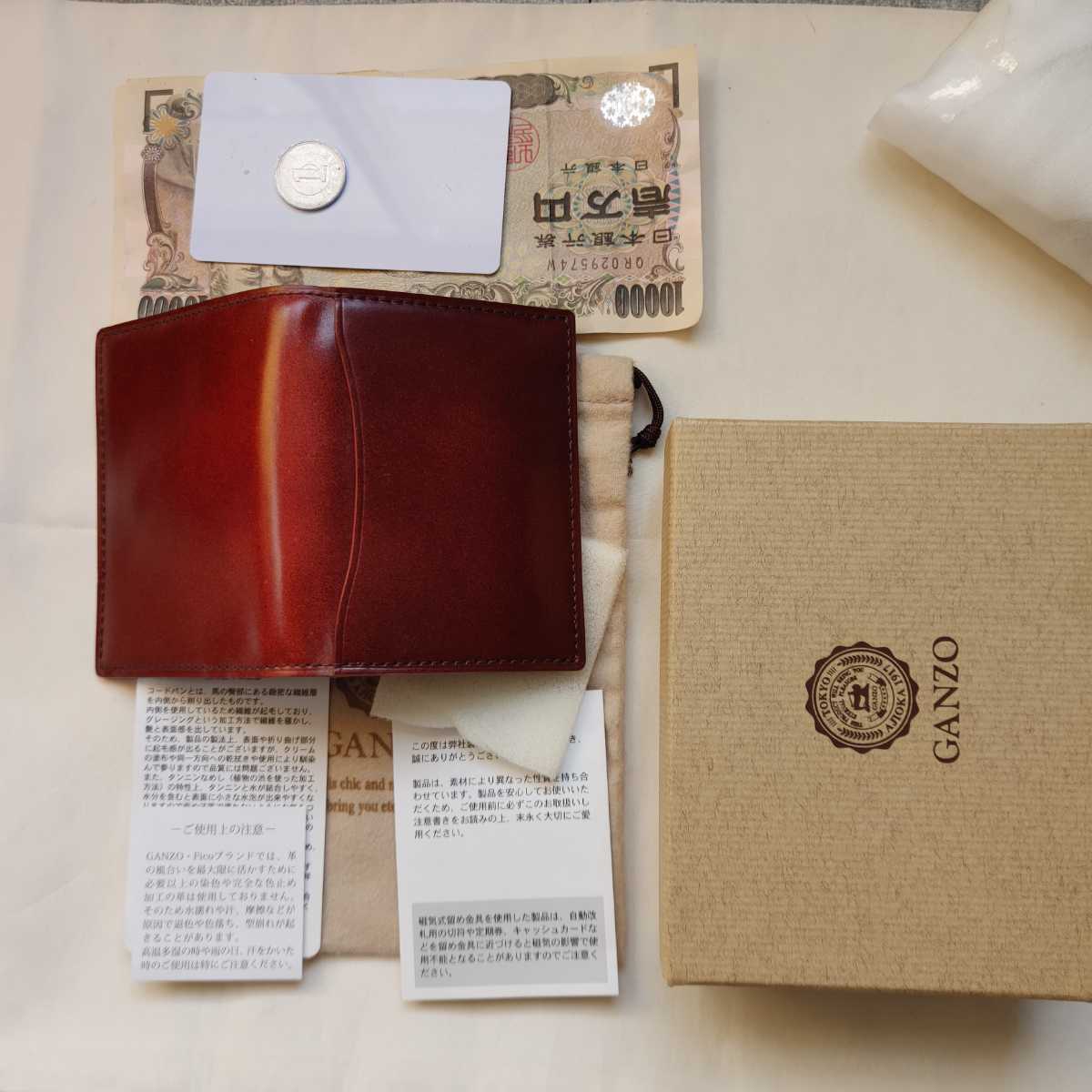 新品 交渉可 コードバン ガンゾ ルチダ チョコ GANZO 二つ 折り 新品 交渉可 コードバン ガンゾ ルチダ チョコ GANZO 二つ 折り