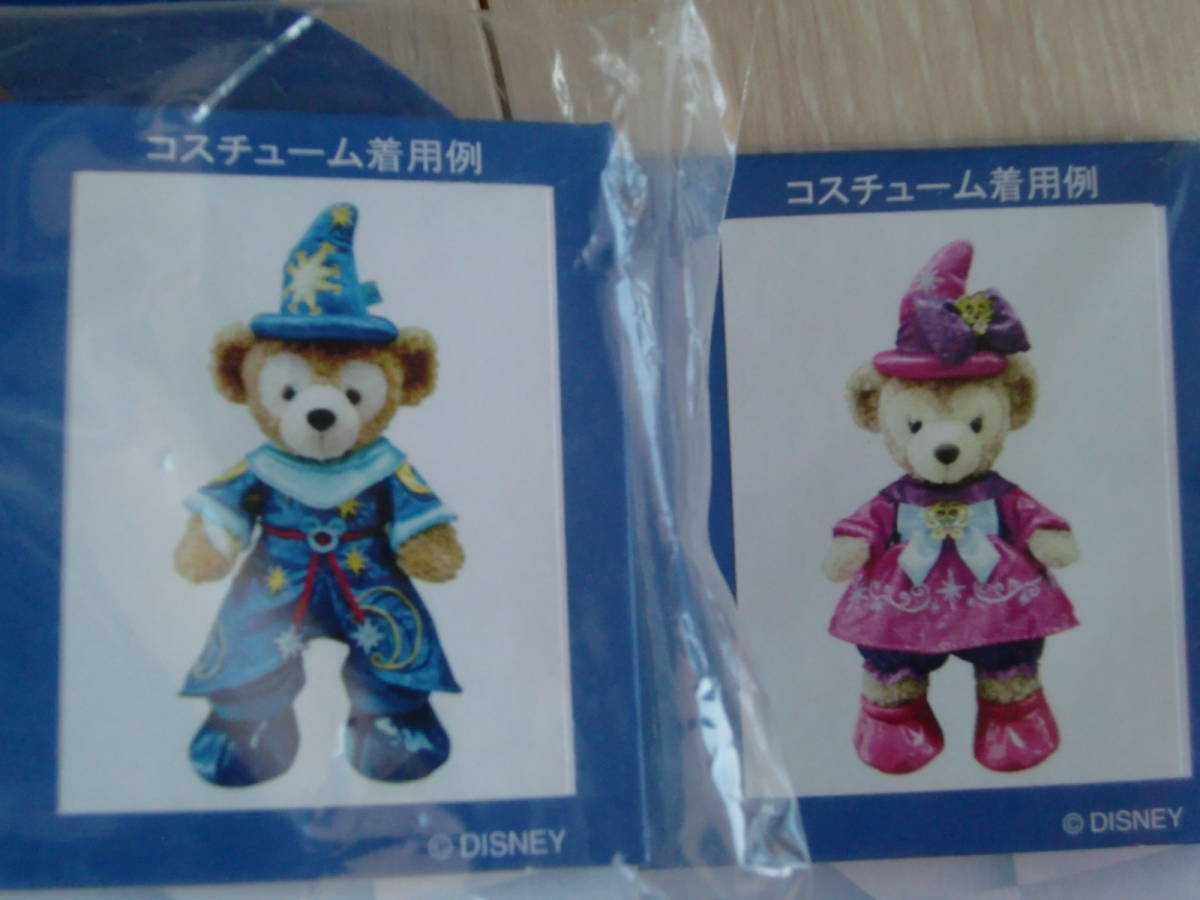 Tds 10周年 ダッフィー シェリーメイ 2セット コスチューム 未開封 未使用 美品 ディズニー ダッフィー Buyee Buyee Japanese Proxy Service Buy From Japan Bot Online Tds 10周年 ダッフィー シェリーメイ 2セット コスチューム 未開封 未使用 美品 ディズニー ダッフィー Buyee Buyee Japanese Proxy Service Buy From Japan Bot Online