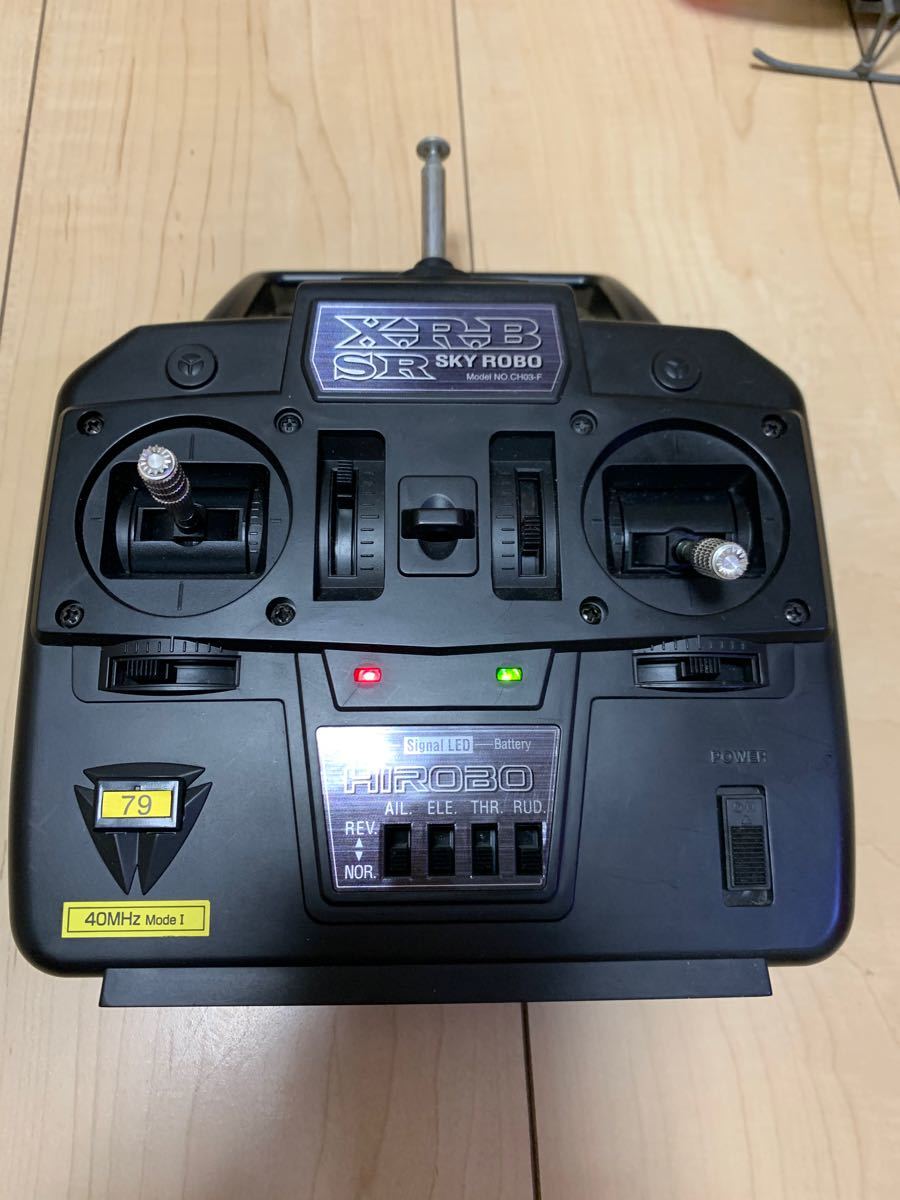 HIROBO XRB SR lama 室内用ラジコンヘリ 無線タイプ 完動品 HIROBO XRB SR lama 室内用ラジコンヘリ 無線タイプ 完動品