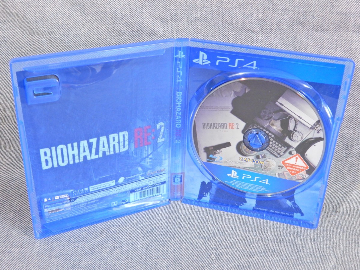 n098【PS4】 BIOHAZARD RE:2 [通常版]