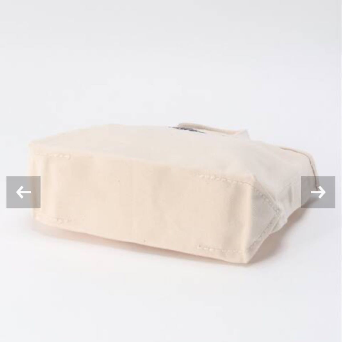 AMERICANA/アメリカーナ】AME Tote Bag MINI ブラウン|Yahoo AMERICANA/アメリカーナ】AME Tote Bag MINI ブラウン|Yahoo