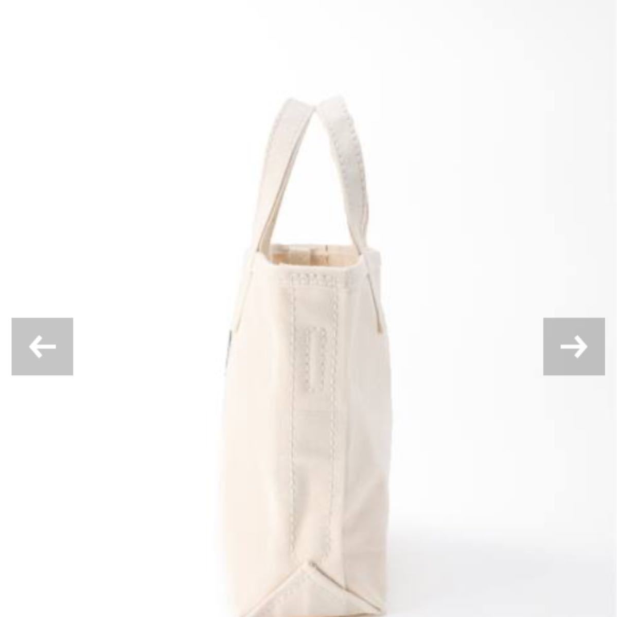 【AMERICANA/アメリカーナ】AME Tote Bag MINI ブラウン