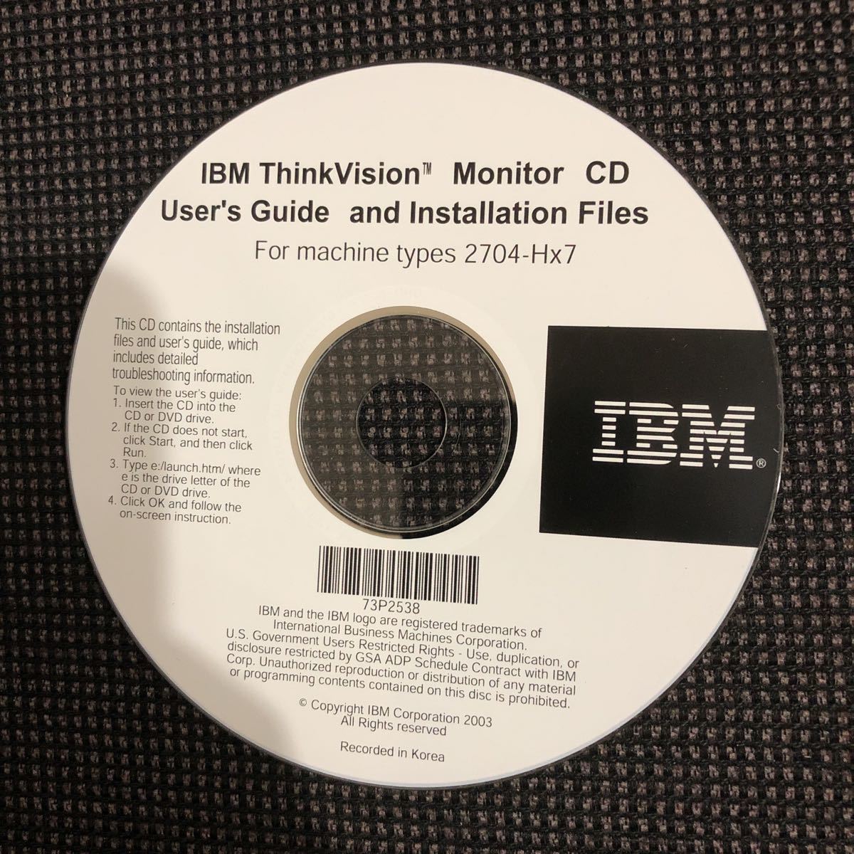 IBM ThinkVision Monitor CD_画像1