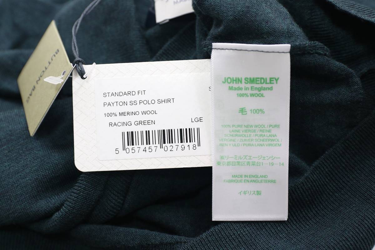 新品 John Smedley ジョンスメドレー ポロシャツ Lサイズ ダーク