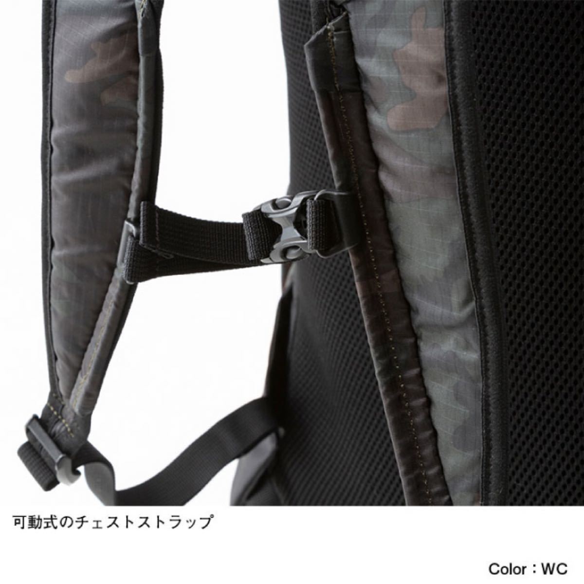 THE NORTH FACE ノースフェイス リュック ノベルティPFデイパック