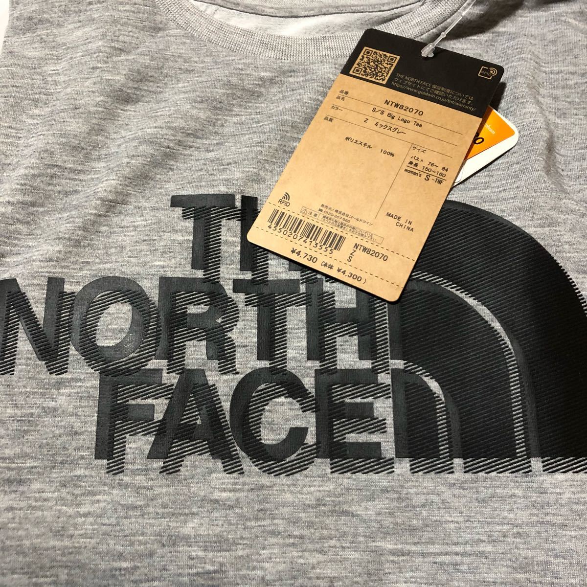 THE NORTH FACE ザノースフェイス 半袖ロゴTシャツ グレー(灰) レディース ２サイズ 新品