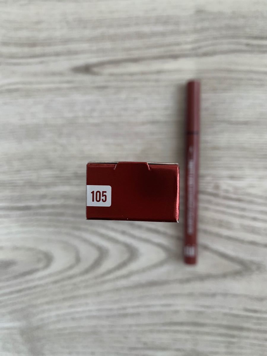アイライナー  XIXI 韓国0.9mm 筆タイプ ウォータープルーフ #105 Rust Red