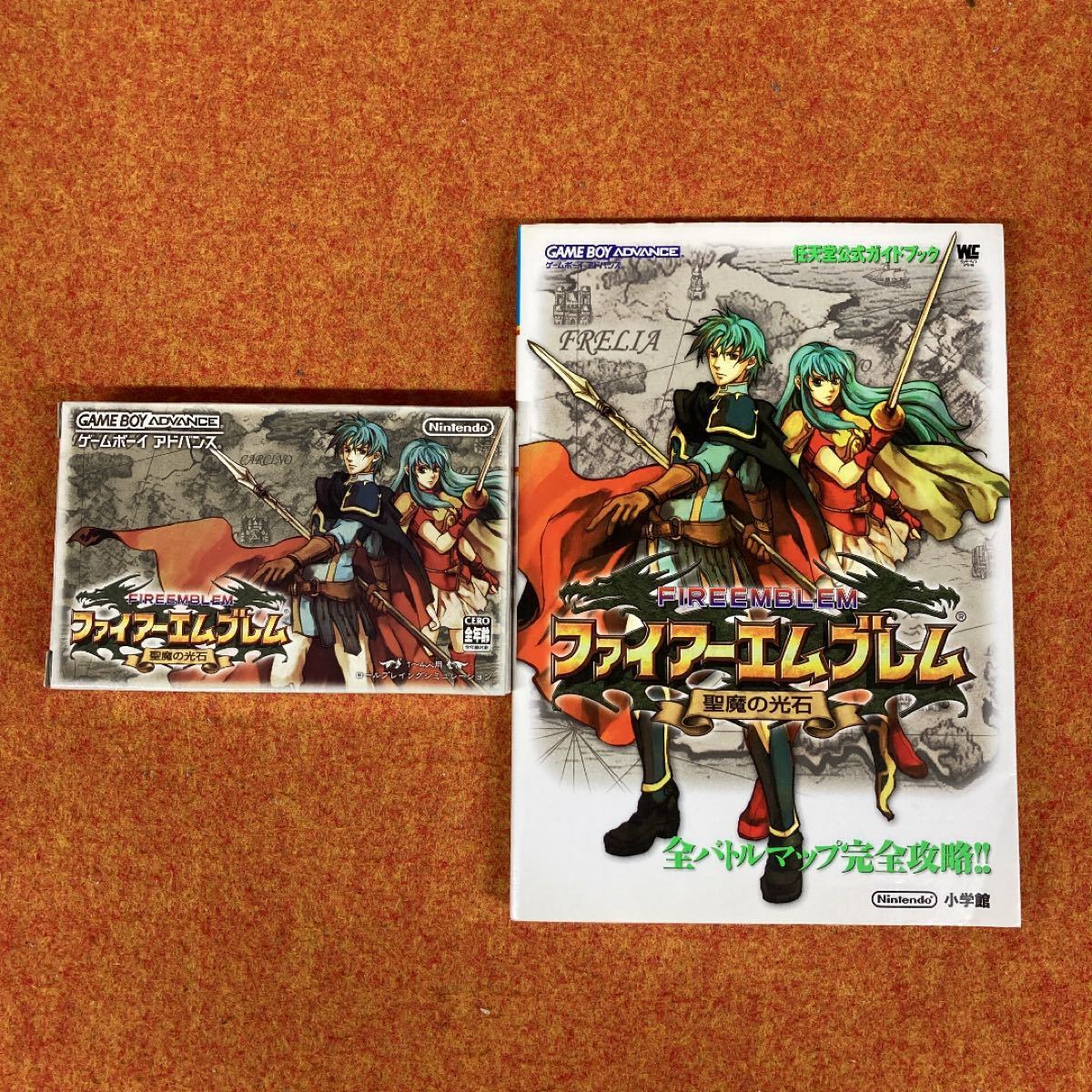 Paypayフリマ 中古 ファイアーエムブレム聖魔の光石 攻略本 Paypayフリマ 中古 ファイアーエムブレム聖魔の光石 攻略本
