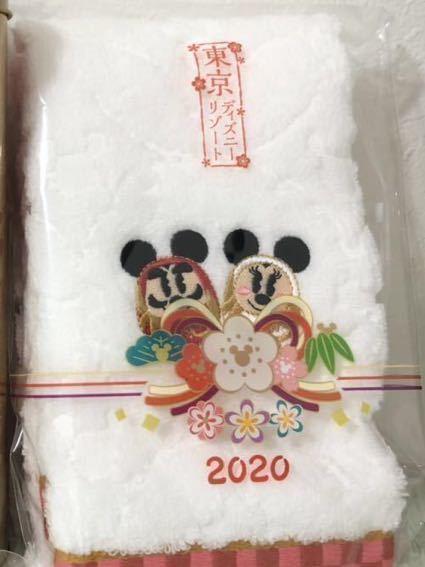 ディズニー　夢缶　ニューイヤー　2020年　東京ディズニーリゾート　タオル_画像1