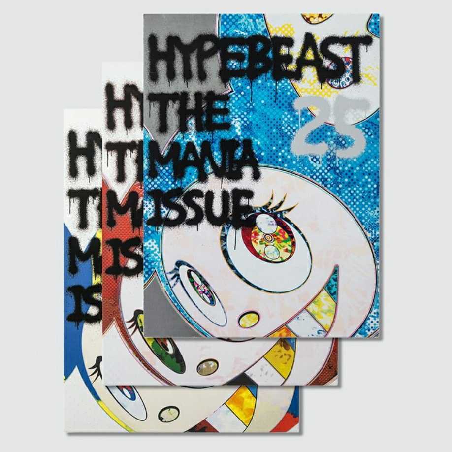 【新品未開封】HYPEBEAST MAGAZINE #25: The Mania Issue 全3種セット 村上隆