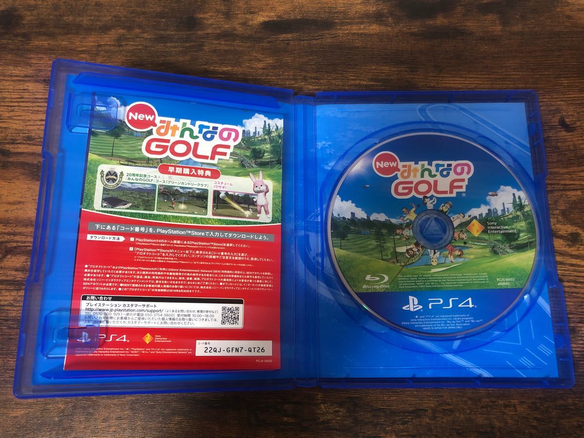 NewみんなのGOLF PS4 みんゴル 中古