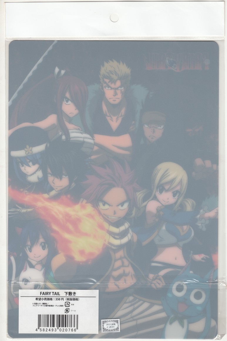 クリア下敷き　FAIRY TAIL　フェアリーテイル_画像2