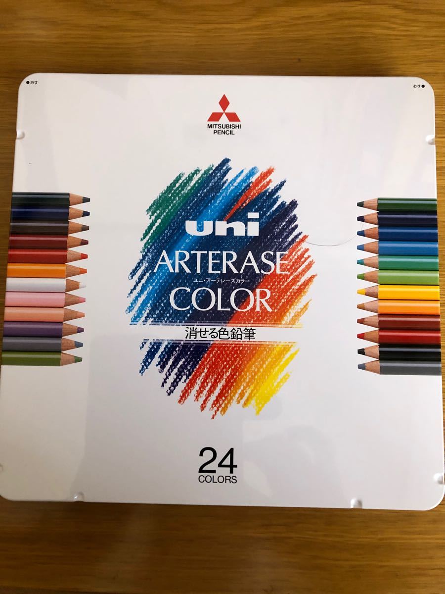 uni 消せる色鉛筆 24色
