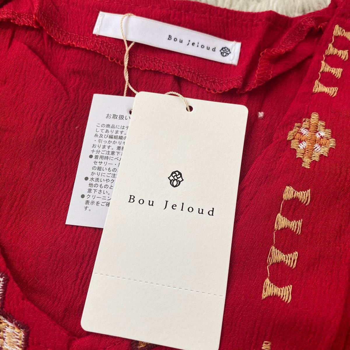Paypayフリマ Bab Bou Jeloud web限定 刺繍ロングワンピース Paypayフリマ Bab Bou Jeloud web限定 刺繍ロングワンピース