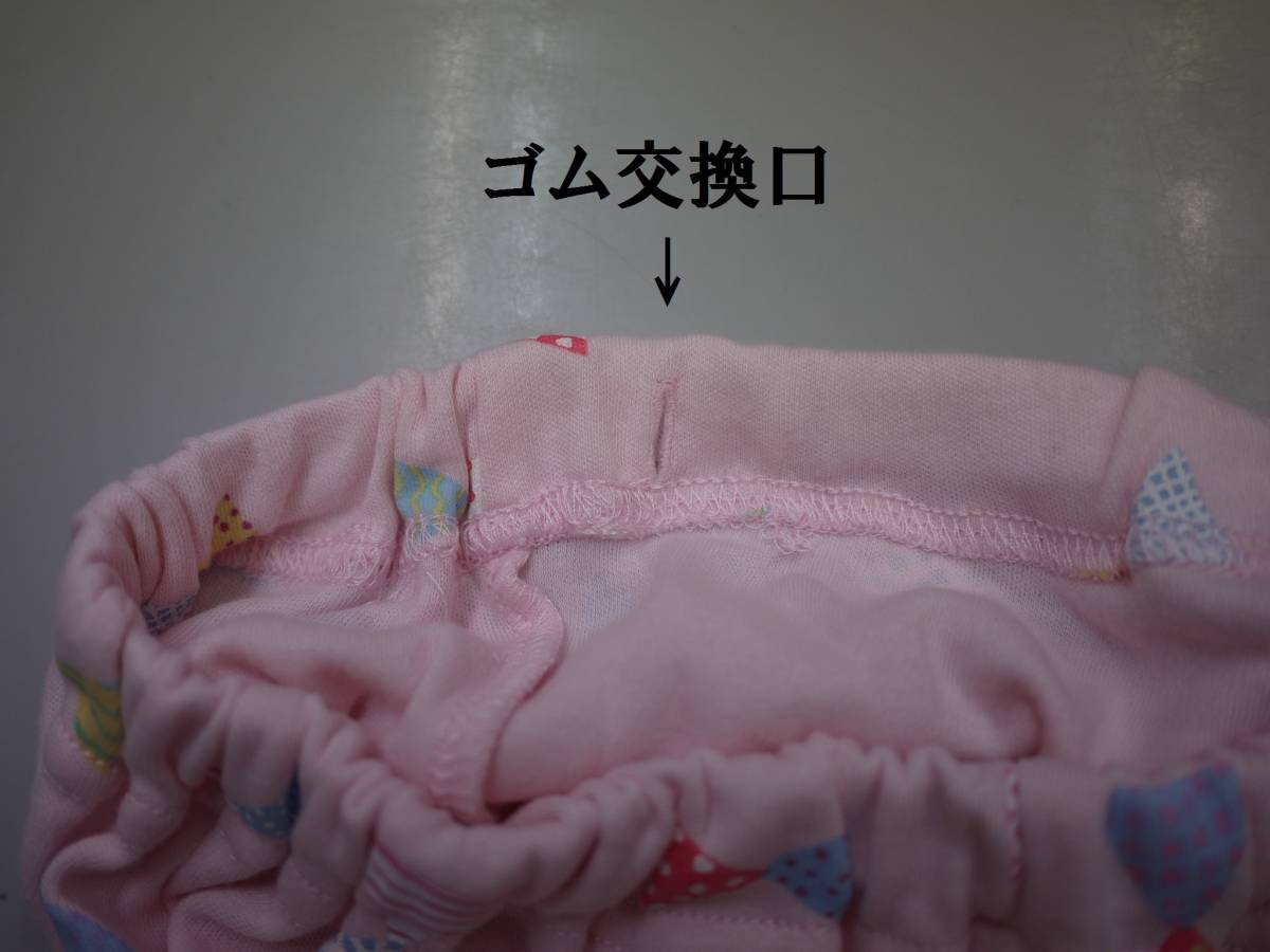 50％off/新/即☆Kids Foret☆ 100/Ｐ/女児/リボン総柄 パジャマ_画像7