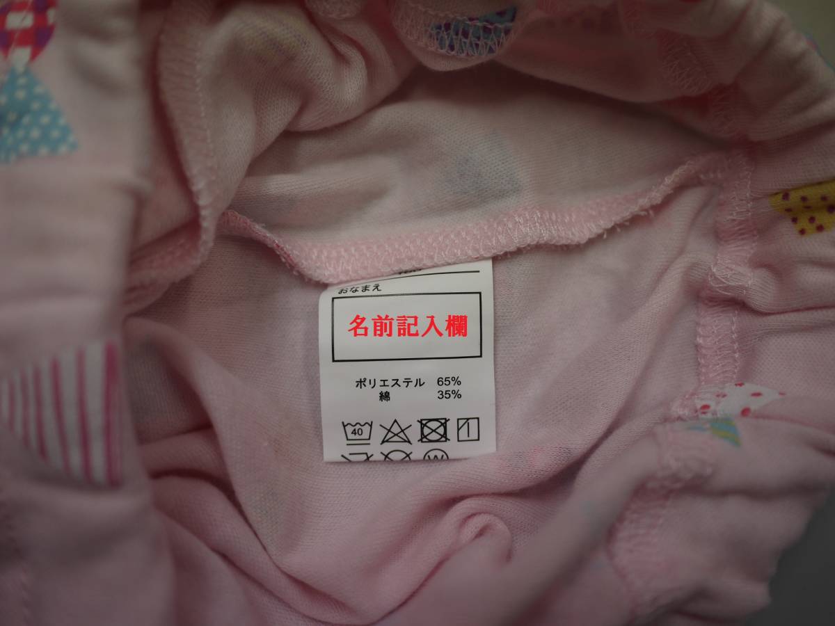 50％off/新/即☆Kids Foret☆ 100/Ｐ/女児/リボン総柄 パジャマ_画像8