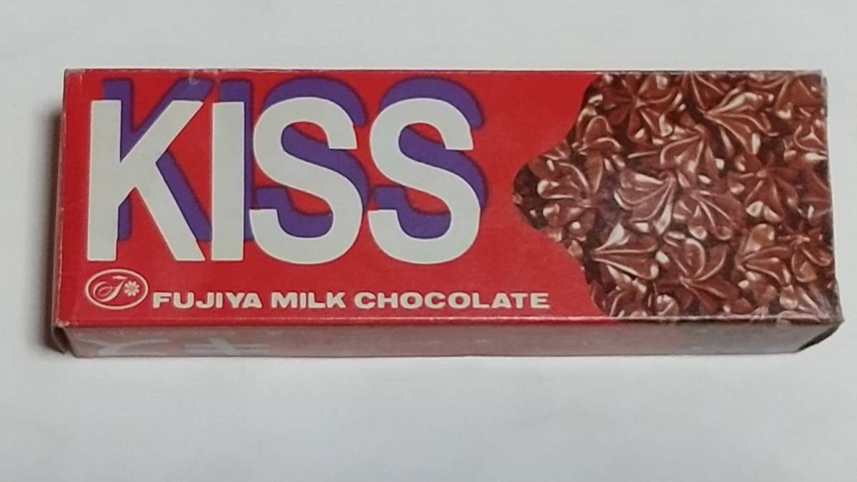  Showa Retro Fujiya milk chocolate Kiss empty box 