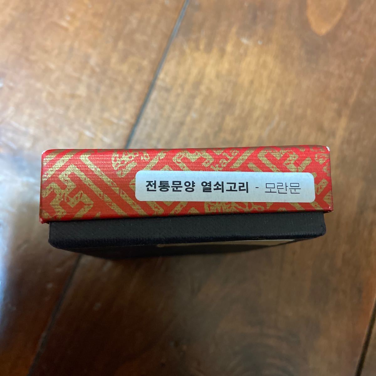 韓国　キーホルダー　kalavinka 牧丹紋　ボタン柄　富貴花