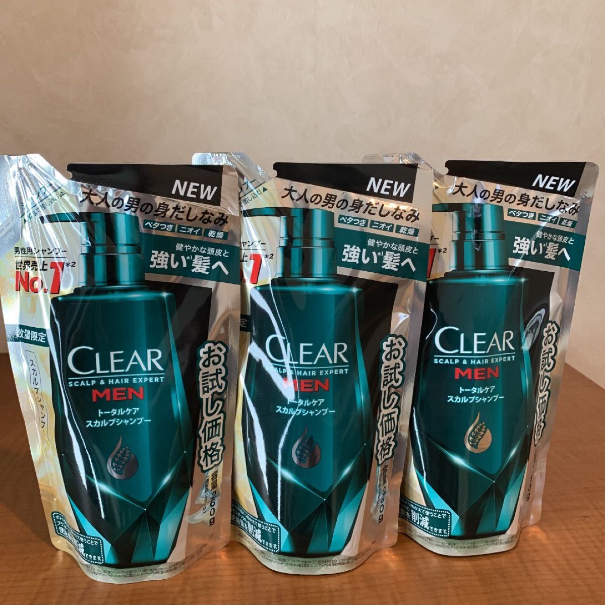 CLEAR ☆MENスカルプシャンプー3個【お試し価格】