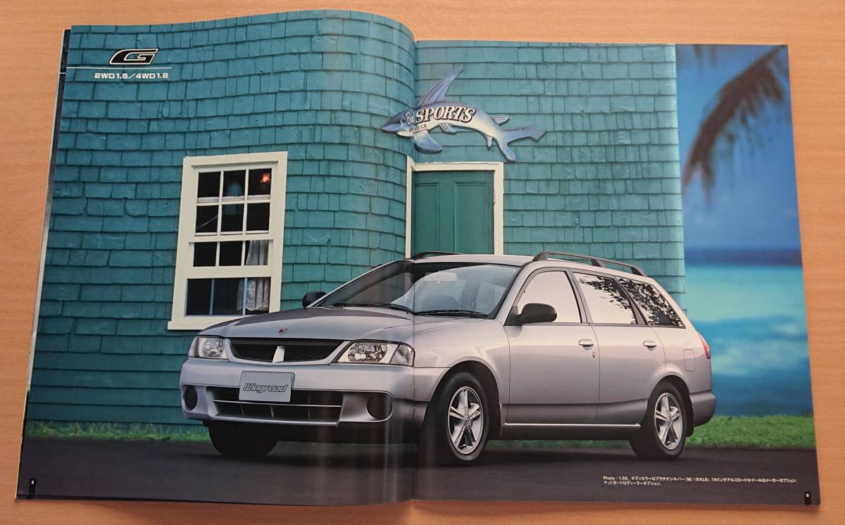 ★日産・ウイングロード WINGROAD Y11型 1999年5月 カタログ ★即決価格★_画像4