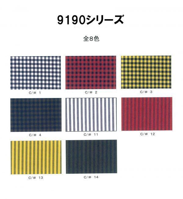 919004《生地の切売》ギンガムチェック柄 カーキ 深緑色 タイプライター生地 シャツ向け 綿100% 先染め 国産 【50cm単位】_各色見本