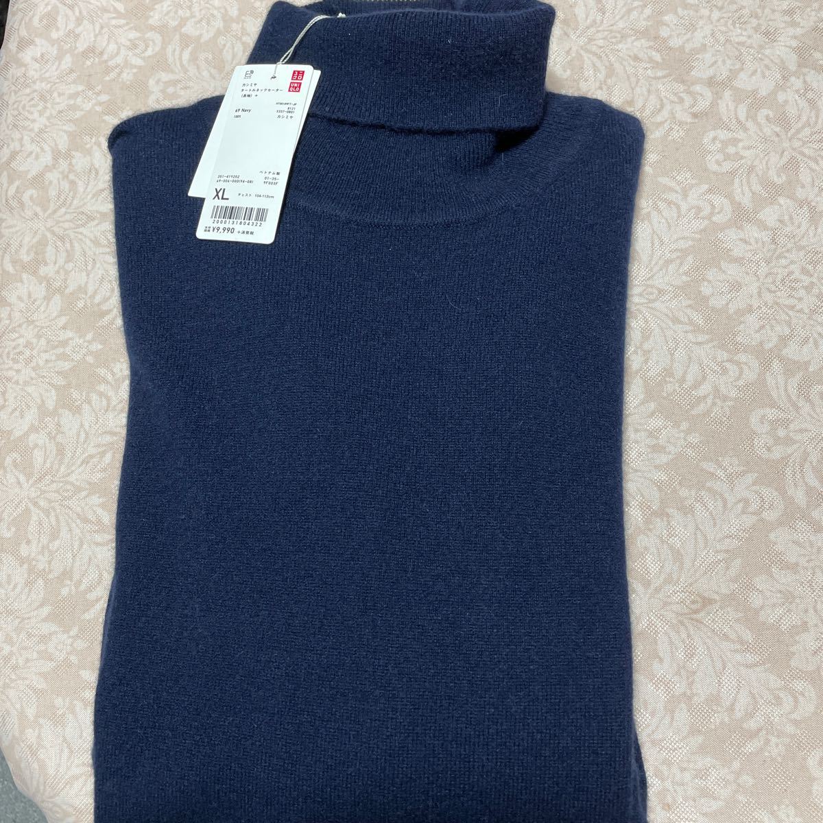 Paypayフリマ ユニクロ カシミア タートル Paypayフリマ ユニクロ カシミア タートル