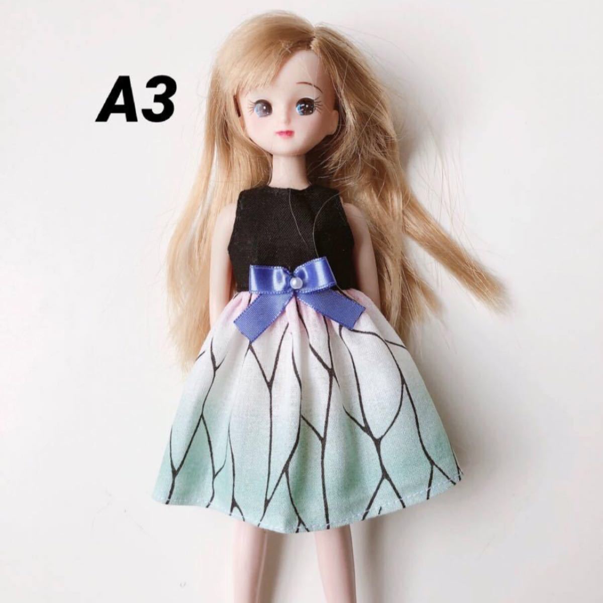 Paypayフリマ 蝶の羽模様 リカちゃん 服 ワンピース Paypayフリマ 蝶の羽模様 リカちゃん 服 ワンピース