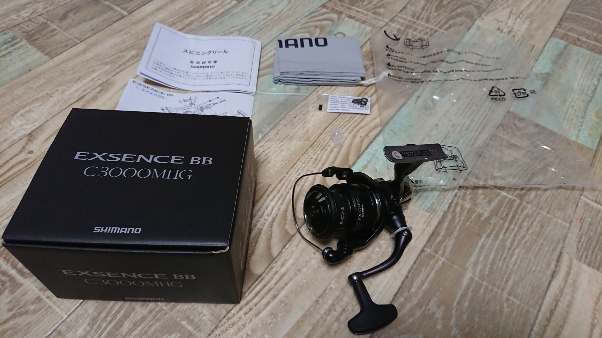 Paypayフリマ エクスセンスbb C3000mhg シマノ Exsence Paypayフリマ エクスセンスbb C3000mhg シマノ Exsence