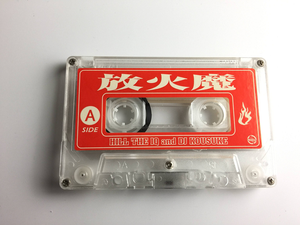 HILL THE IQ 放火魔 カセットテープ　mix tape ミックステープ_画像3