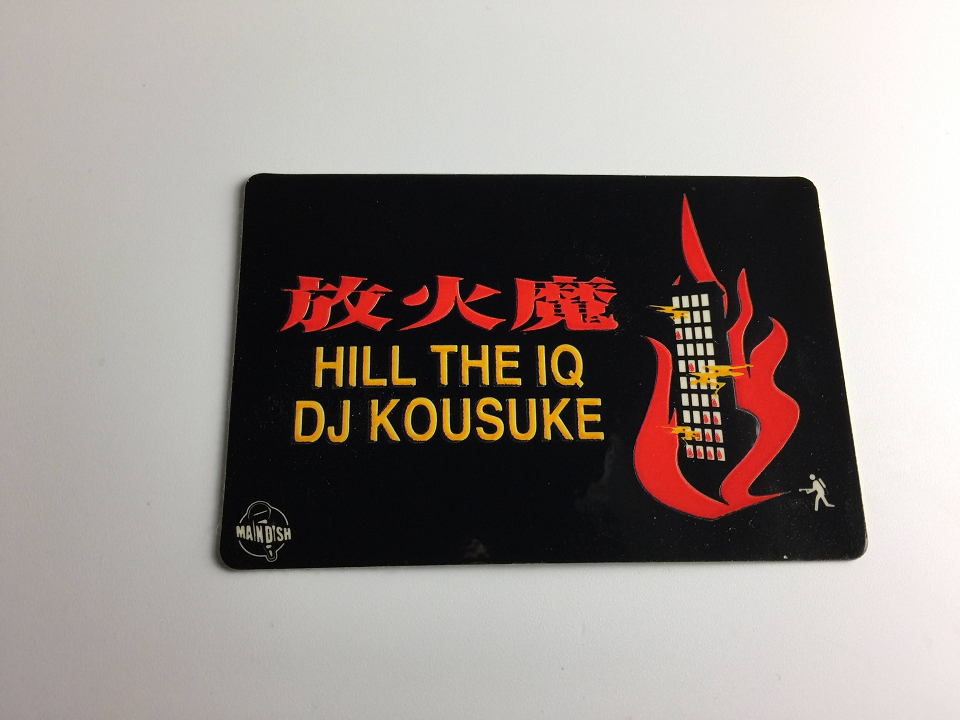 HILL THE IQ 放火魔 カセットテープ　mix tape ミックステープ_画像5