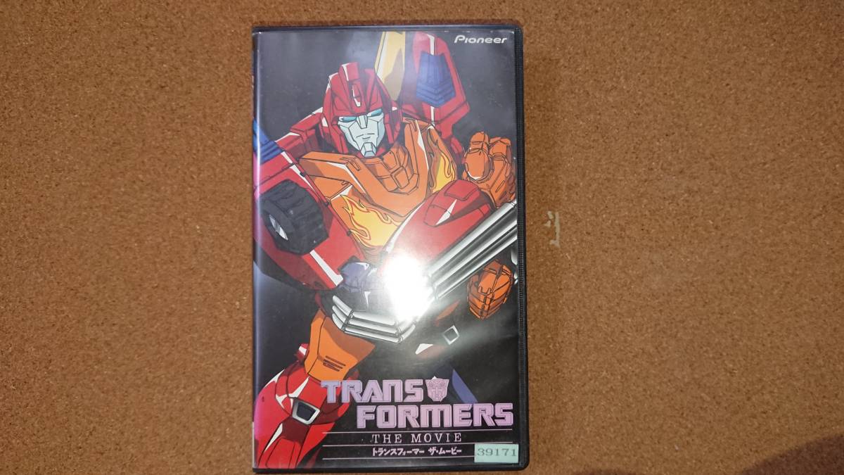セット+＠】トランスフォーマー DVD BOX 1-2セット トランスフォーマー