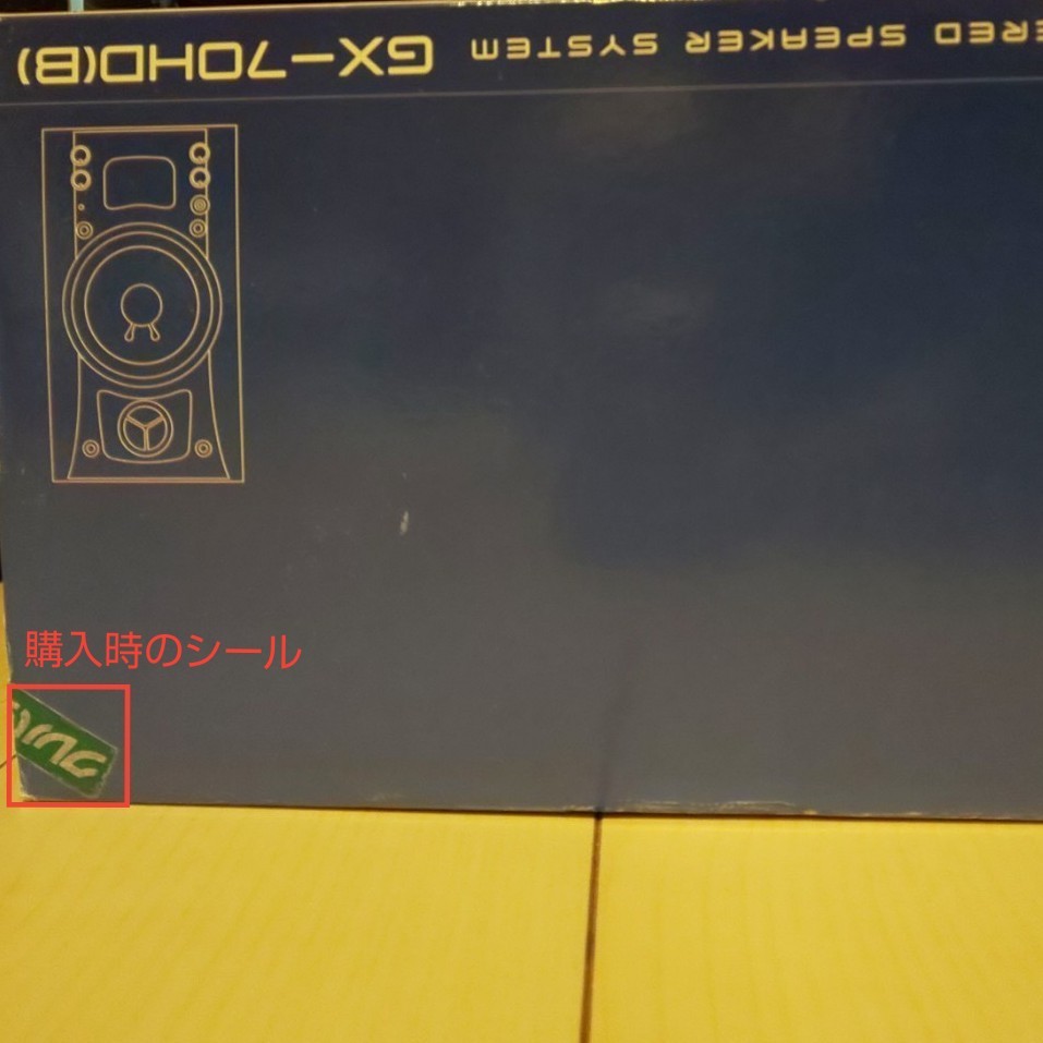 ONKYO  GX-70HD(B) スピーカー