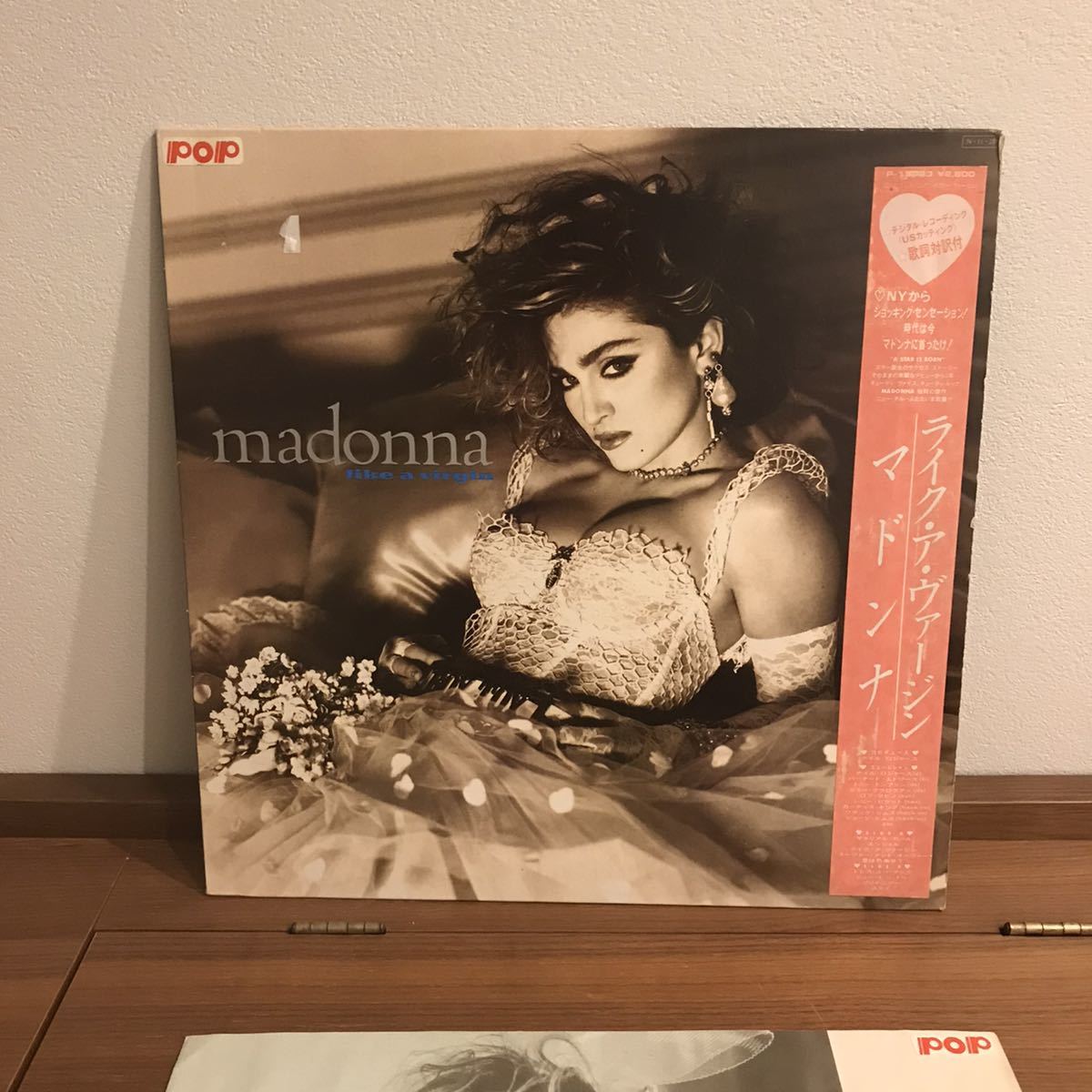 LP-004 MADONNA LIKE A VIRGIN マドンナ　ライク・ア・ヴァージン　ロンナイ　LONDON NITE 大貫憲章_画像1