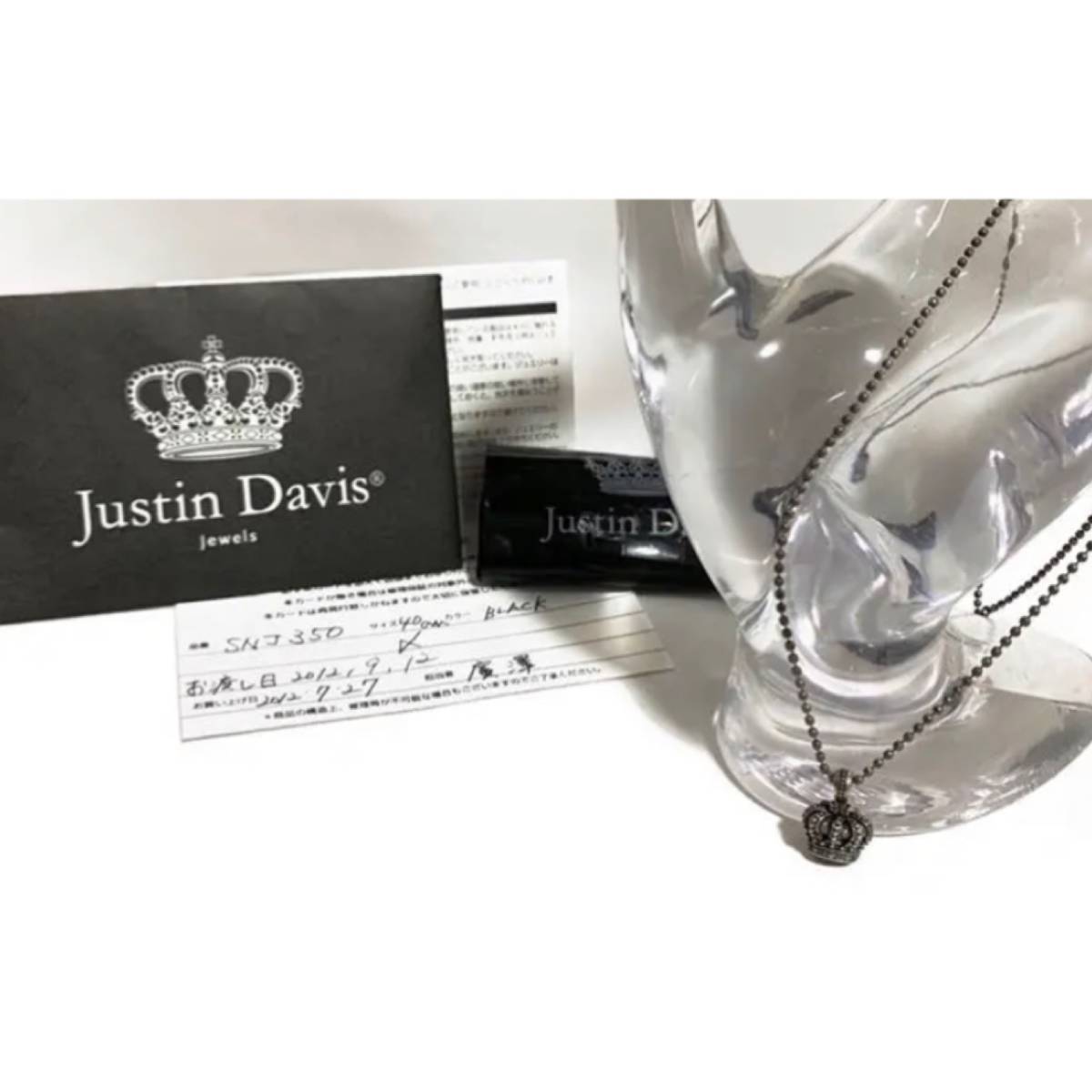 返品送料無料】 Justin Davis LOCKET CROWN ジャスティンデイビス