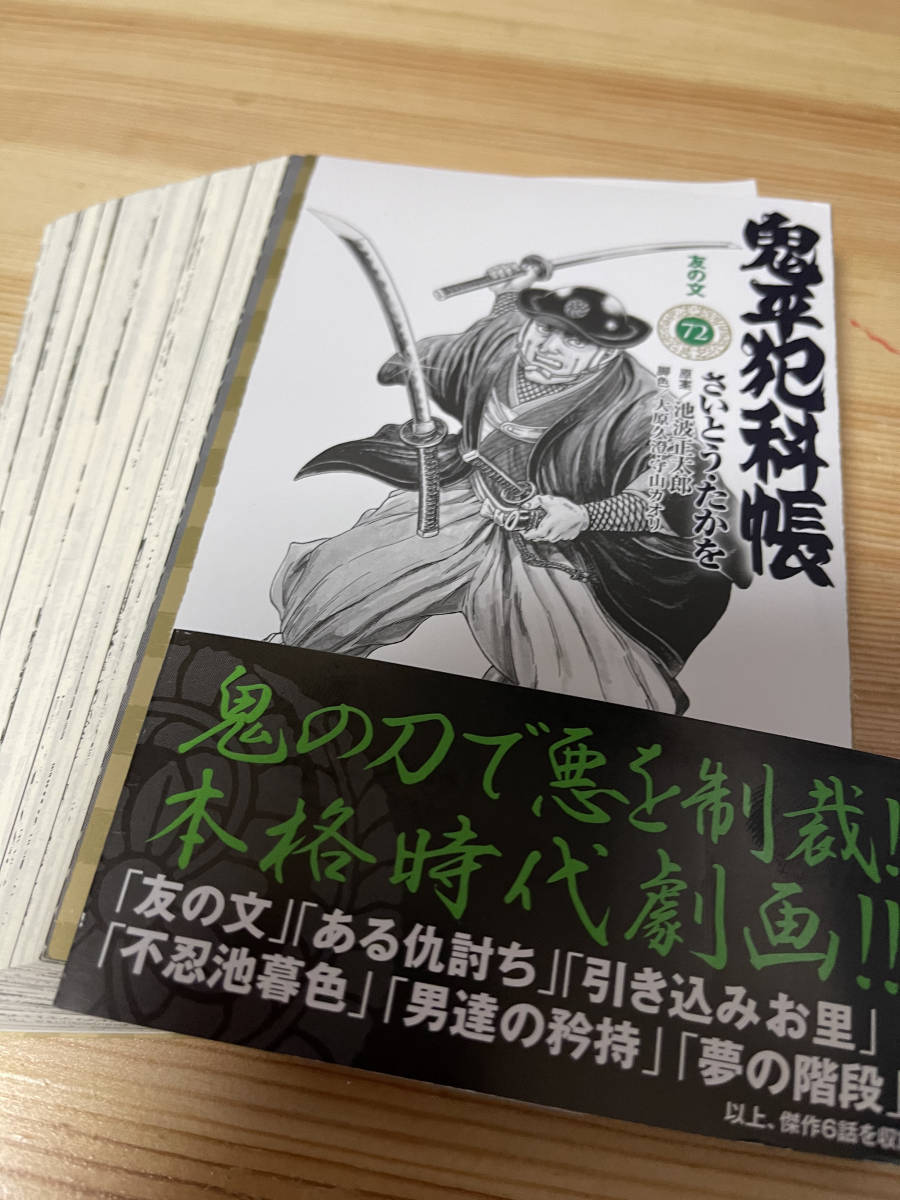 605円の値段と価格推移は 27件の売買情報を集計した605円の価格や価値の推移データを公開 605円の値段と価格推移は 27件の売買情報を集計した605円の価格や価値の推移データを公開