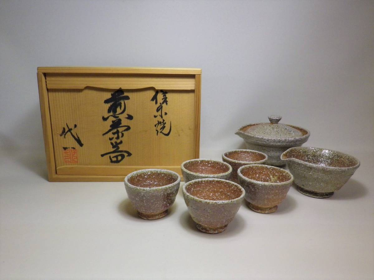  Shigaraki . tea utensils Sugimoto fee one 
