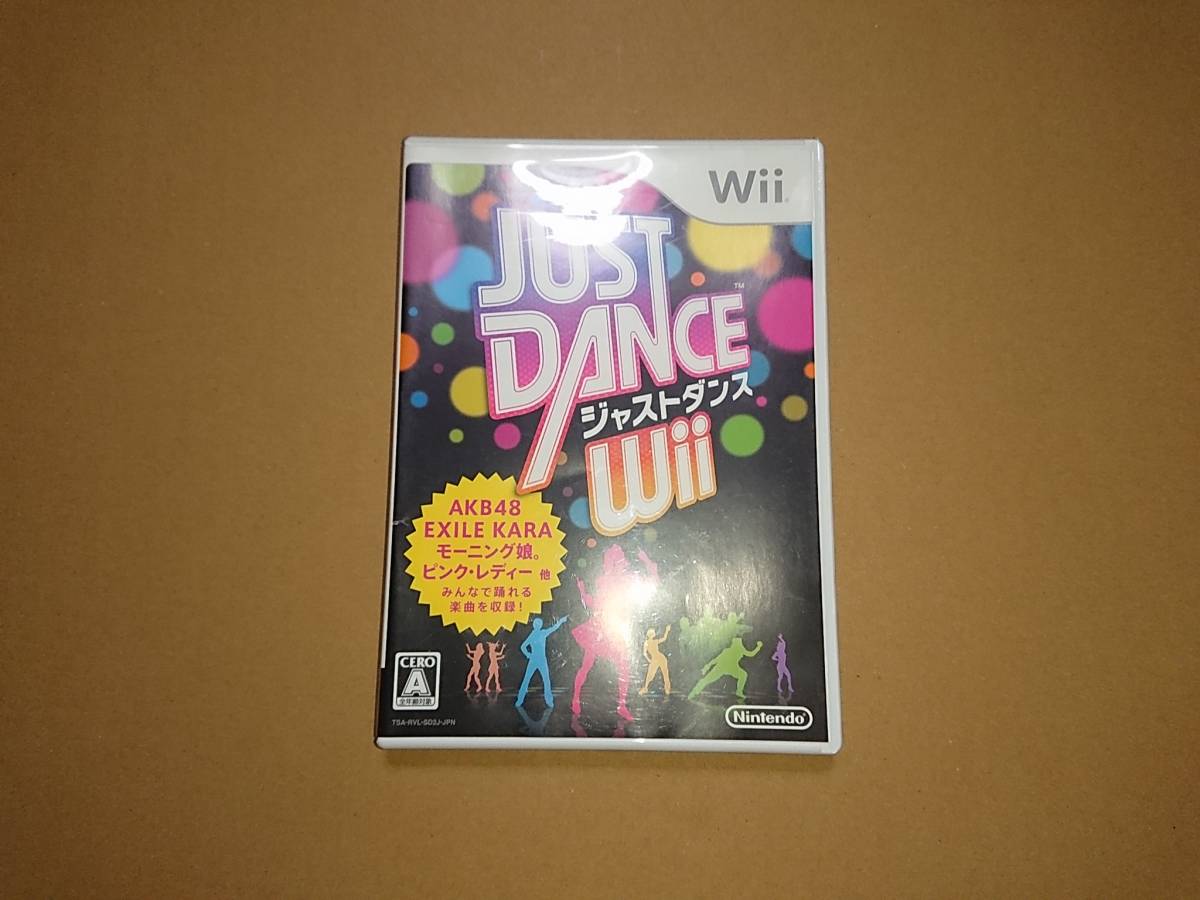 ヤフオク! - Wii ジャストダンス Wii JUST DANCE Wii