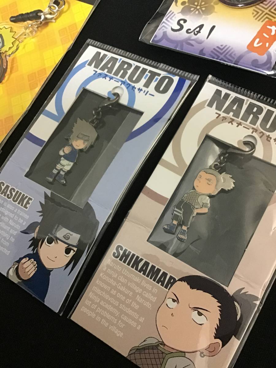 【NARUTO 】ナルト　グッズ　4点　イヤホンジャックアクセサリー　ピンズ　ファスナーアクセサリー_画像4